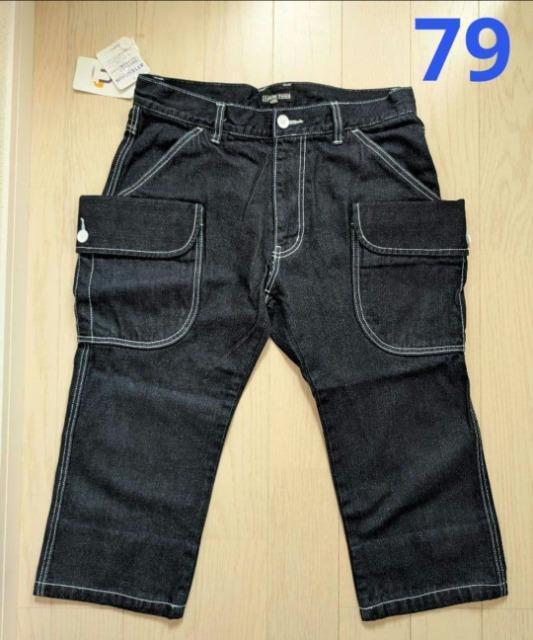 メンズM★W79★AMORE PURO★カーゴデニム★ハーフパンツ★新品★送料無料 < 男性ファッション メンズM★W79★AMORE PURO★カーゴデニム★ハーフパンツ★新品★送料無料 < 男性ファッションの