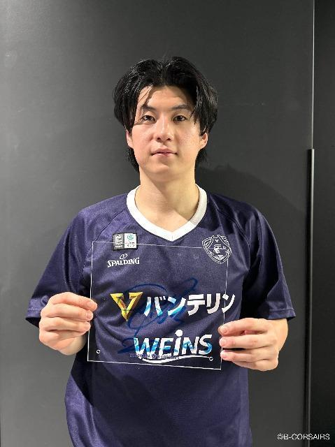 4月8日 vs秋田ノーザンハピネッツ 安藤 誓哉選手 直筆サイン入り