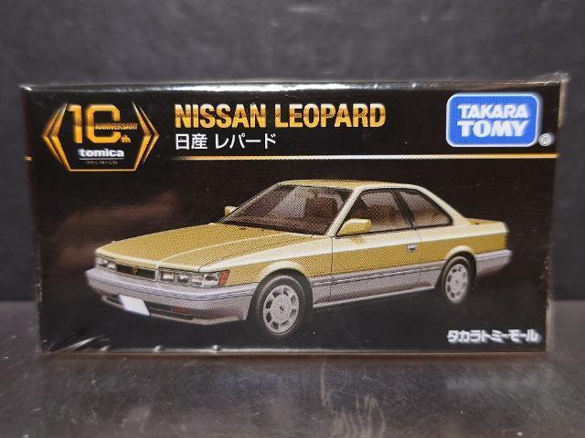 ���^�J���g�~�[���[���g�~�J�v���~�A�������Y���p�[�h(��/��)�����J���i��  �� �z�r�[�� 