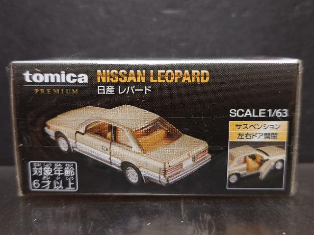 ���^�J���g�~�[���[���g�~�J�v���~�A�������Y���p�[�h(��/��)�����J���i�� �� �z�r�[�� 