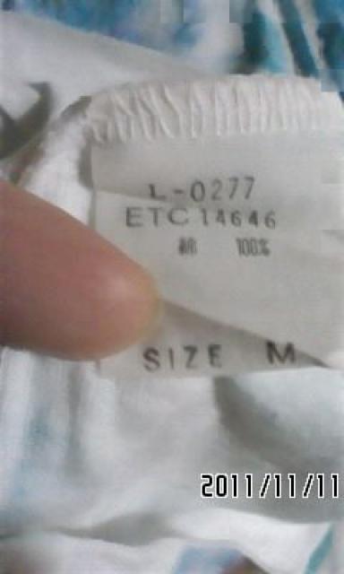 RNA・転写猫&ドット柄ロンT < ブランド  RNA・転写猫&ドット柄ロンT < ブランドの