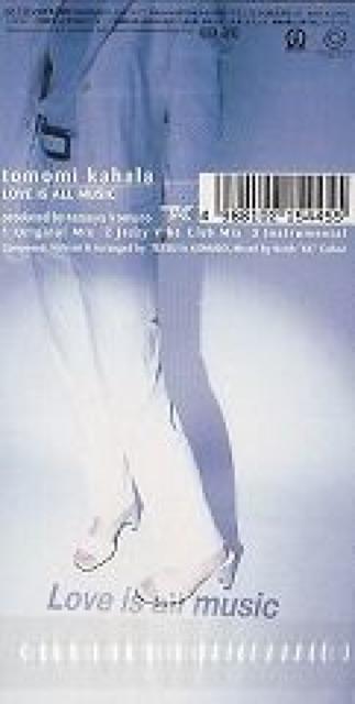 華原朋美☆LOVE IS ALL MUSIC☆8cmCD < タレントグッズ  華原朋美☆LOVE IS ALL MUSIC☆8cmCD < タレントグッズの