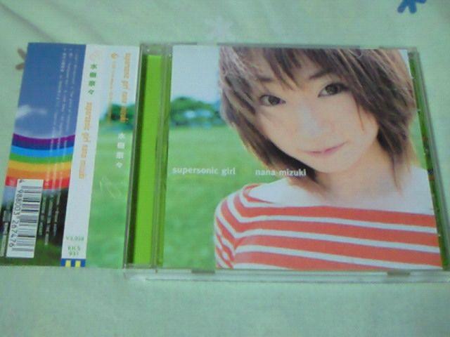 CD ށX t@[XgAo supersonic girl  fr[Ao   ^gObY 