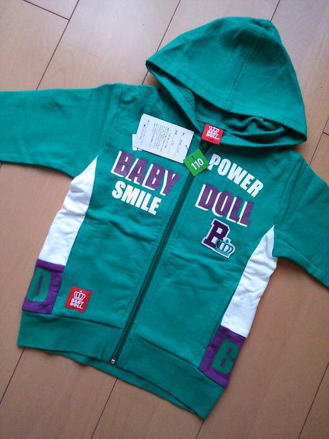 新品HPパーカー110緑ベビドBABYDOLLベビードール < ブランド  新品HPパーカー110緑ベビドBABYDOLLベビードール < ブランドの