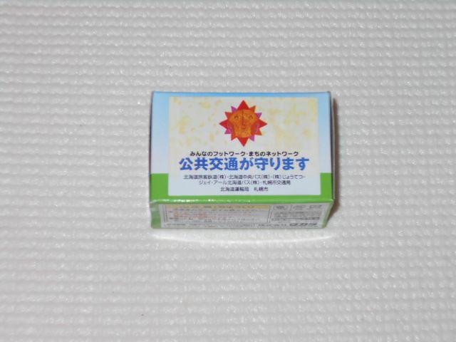 ^Jg~[`Q JHBIWi WFCEA[kCoX  zr[ 