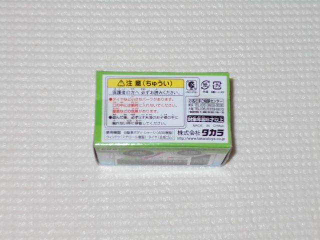 ^Jg~[`Q JHBIWi WFCEA[kCoX  zr[ 