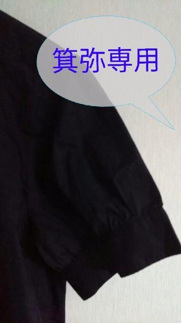 GU�t����&�p�t�X���[�uBL���傫���T�C�Y/�t�ā��S�V�b�N/���b�N�n�ɑ��� �� �u�����h�� 