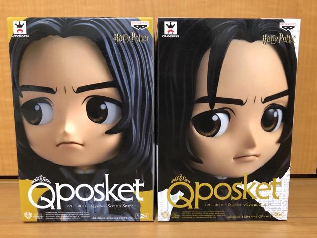 ハリーポッター Q posket セブルス スネイプ 全2種セット < アニメ/コミック/キャラクター ハリーポッター Q posket セブルス スネイプ 全2種セット < アニメ/コミック/キャラクターの