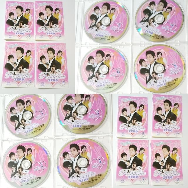 DVD★ロマンス・ゼロ vol.1~8 イ・テソン カンイン(SUPER JUNIOR < タレントグッズ  DVD★ロマンス・ゼロ vol.1~8 イ・テソン カンイン(SUPER JUNIOR  < タレントグッズの