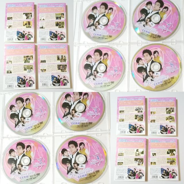 DVD★ロマンス・ゼロ vol.1~8 イ・テソン カンイン(SUPER JUNIOR < タレントグッズ  DVD★ロマンス・ゼロ vol.1~8 イ・テソン カンイン(SUPER JUNIOR < タレントグッズの