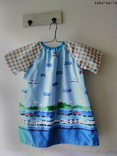 saku-smile 120~130 ハンドメイド ブルー系  < キッズ/ベビー  saku-smile 120~130 ハンドメイド ブルー系  < キッズ/ベビーの