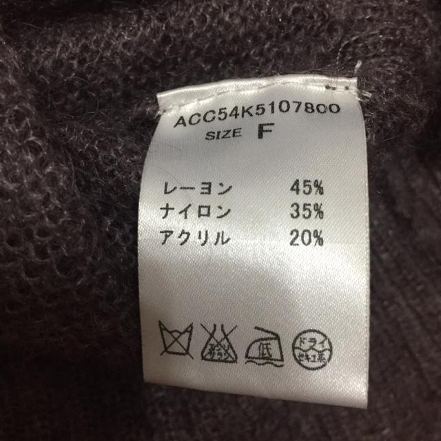 Acca カシュクールニットトップス < 女性ファッション  Acca カシュクールニットトップス < 女性ファッションの