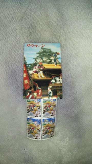 記念切手♪戦後50年メモリアルシリーズ(ケース付)&岸和田だんじり〜80円54枚 < ホビー  記念切手♪戦後50年メモリアルシリーズ(ケース付)&岸和田だんじり〜80円54枚 < ホビーの