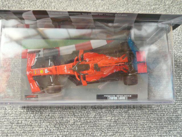 DeAGOSTINI「F1 3台セット」F24 < ホビー  DeAGOSTINI「F1 3台セット」F24 < ホビーの