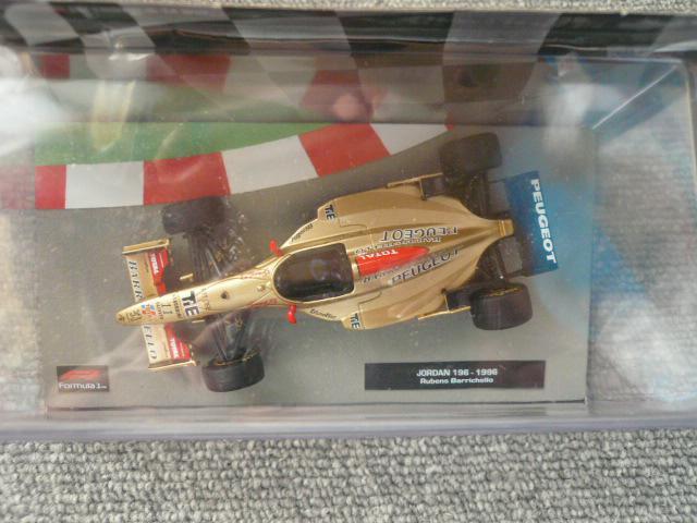 DeAGOSTINI「F1 3台セット」F24 < ホビー  DeAGOSTINI「F1 3台セット」F24 < ホビーの