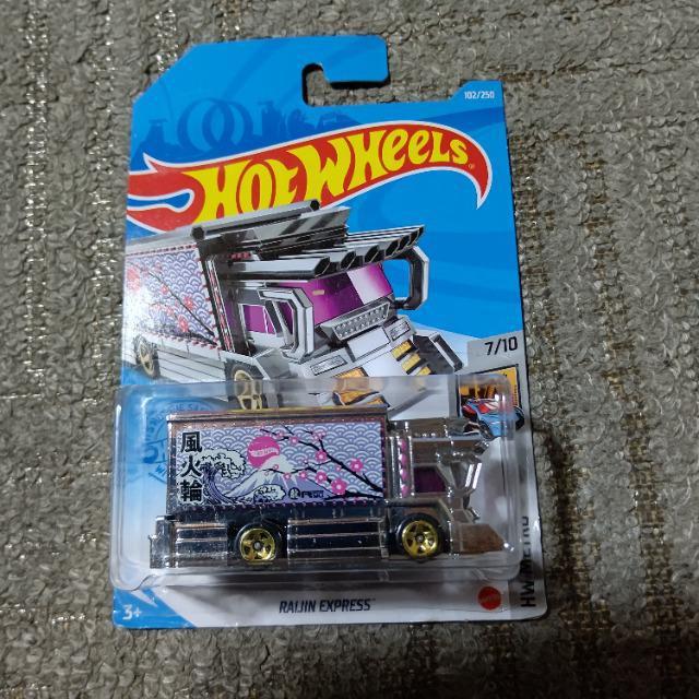 HW '21 デコトラ 雷神 トラック野郎 未開封 < ホビー  HW '21 デコトラ 雷神 トラック野郎 未開封  < ホビーの