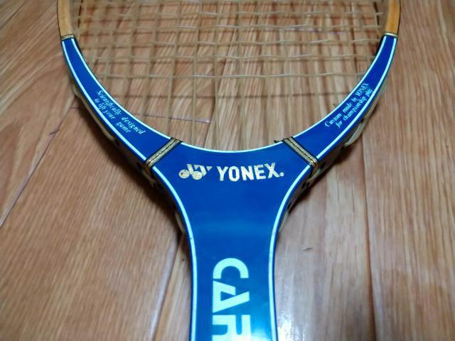 ヨネックス カーボネックス TS-7000 軟式テニスラケット < レジャー/スポーツ ヨネックス カーボネックス TS-7000 軟式テニスラケット < レジャー/スポーツの