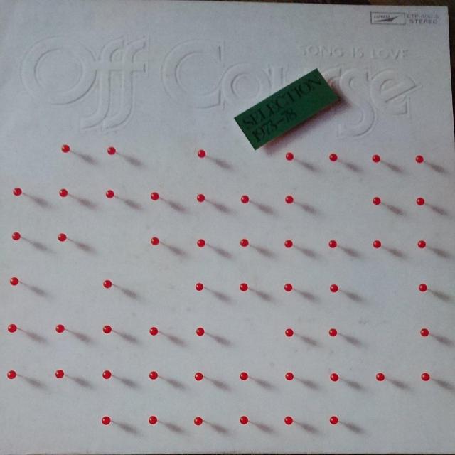 SELECTION 1973〜78 オフコースLPレコード < CD/DVD/ビデオ  SELECTION 1973〜78 オフコースLPレコード  < CD/DVD/ビデオの