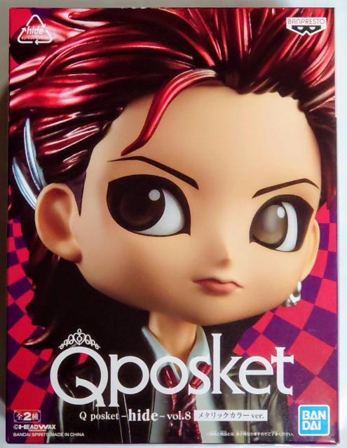 Q posket hide vol.8 hide B ^bN J[   ^gObY 