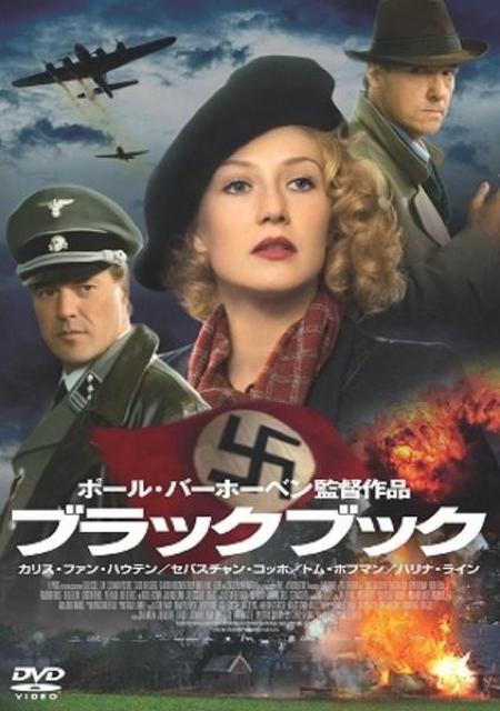 nana56b-d-.|[E@[z[F[ubNubN]ViJDVD   CD/DVD/rfI 