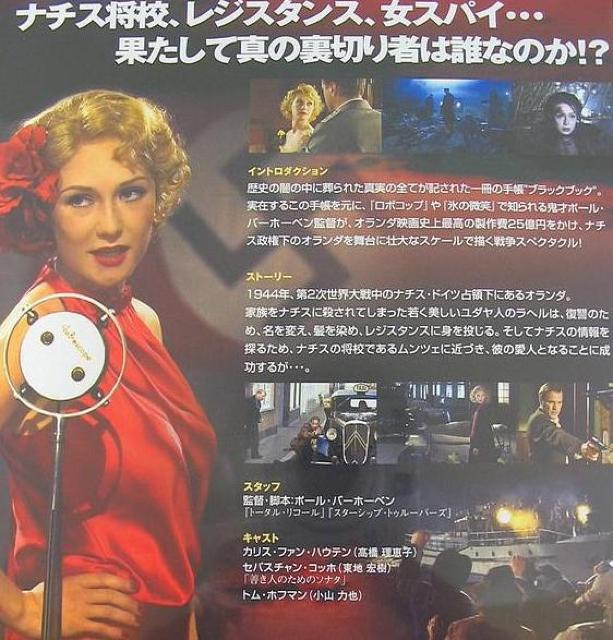 nana56b-d-.|[E@[z[F[ubNubN]ViJDVD  CD/DVD/rfI 