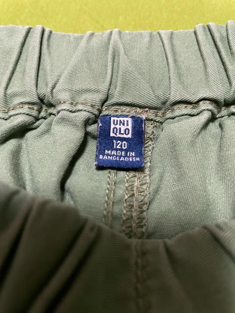 LbY n[tpc@UNIQLO j̎qp  uh 