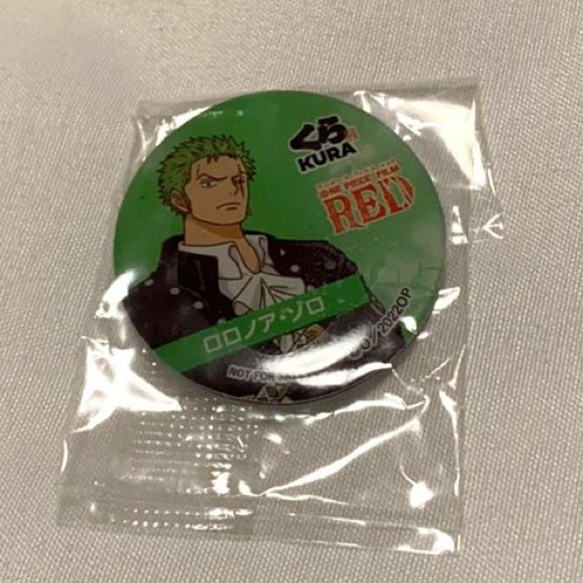 ワンピース☆くら寿司オリジナルマグネット☆ゾロ < アニメ/コミック/キャラクター  ワンピース☆くら寿司オリジナルマグネット☆ゾロ  < アニメ/コミック/キャラクターの