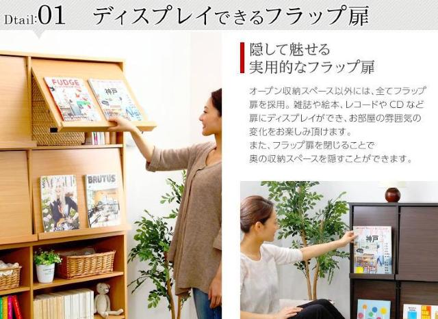 �y���z�����߂����[���b�N�z�f�B�X�v���C���b�N2�Z�b�g �� �C���e���A/���C�t�� 