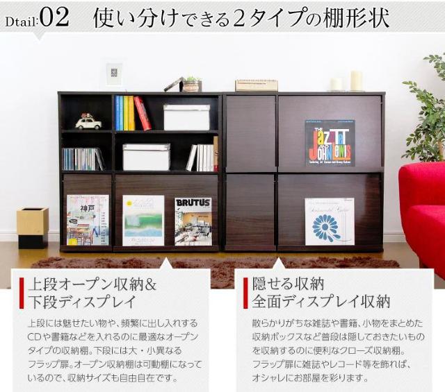 �y���z�����߂����[���b�N�z�f�B�X�v���C���b�N2�Z�b�g �� �C���e���A/���C�t�� 