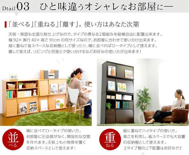 �y���z�����߂����[���b�N�z�f�B�X�v���C���b�N2�Z�b�g �� �C���e���A/���C�t�� 