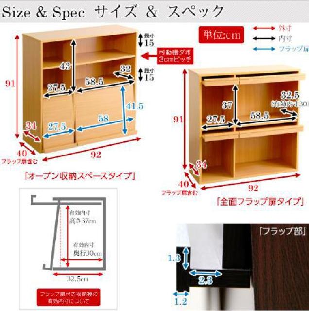 �y���z�����߂����[���b�N�z�f�B�X�v���C���b�N2�Z�b�g �� �C���e���A/���C�t�� 