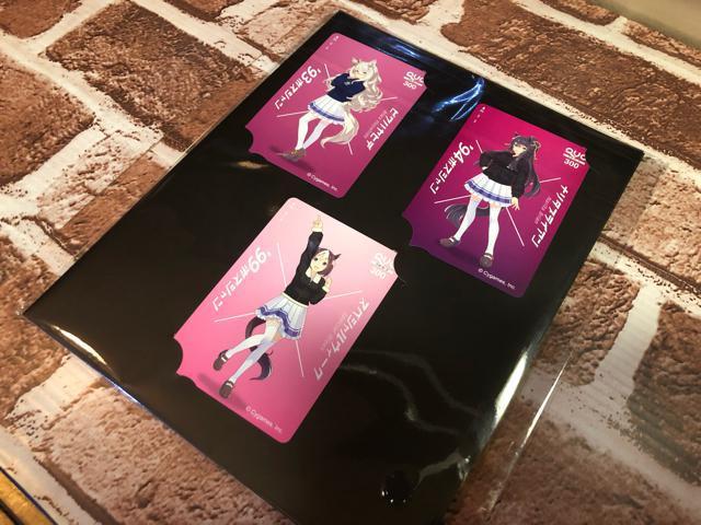 BOSS×ウマ娘 QUOカード13枚セット BOSSオリジナルQUOカード枚セット < チケット/金券 BOSS×ウマ娘 QUOカード13枚セット BOSSオリジナルQUOカード枚セット < チケット/金券の