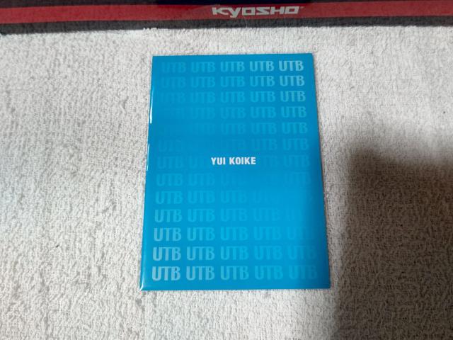 gJ '11/5 AbvgD{[C+ #1 rB S[JCsN  g[fBOJ[h 