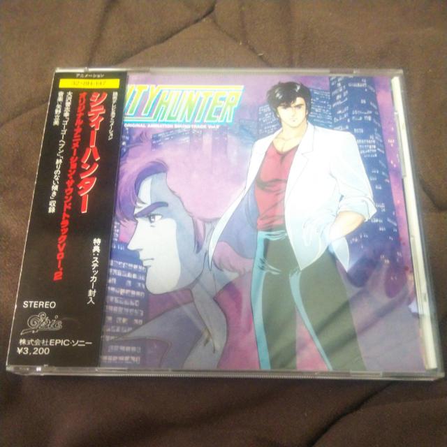 CD 見本盤 シティーハンター オリジナル・アニメーション・サウンドトラックvol.2 ステッカー付き(貴重) < CD/DVD/ビデオ  CD 見本盤 シティーハンター オリジナル・アニメーション・サウンドトラックvol.2 ステッカー付き(貴重)  < CD/DVD/ビデオの