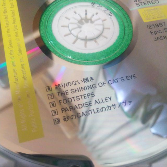 CD 見本盤 シティーハンター オリジナル・アニメーション・サウンドトラックvol.2 ステッカー付き(貴重) < CD/DVD/ビデオ  CD 見本盤 シティーハンター オリジナル・アニメーション・サウンドトラックvol.2 ステッカー付き(貴重) < CD/DVD/ビデオの