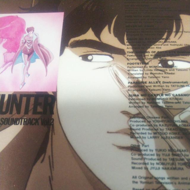 CD 見本盤 シティーハンター オリジナル・アニメーション・サウンドトラックvol.2 ステッカー付き(貴重) < CD/DVD/ビデオ  CD 見本盤 シティーハンター オリジナル・アニメーション・サウンドトラックvol.2 ステッカー付き(貴重) < CD/DVD/ビデオの