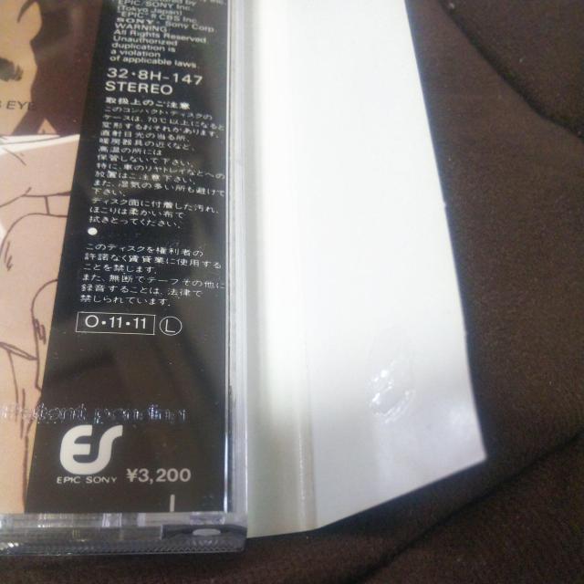 CD 見本盤 シティーハンター オリジナル・アニメーション・サウンドトラックvol.2 ステッカー付き(貴重) < CD/DVD/ビデオ  CD 見本盤 シティーハンター オリジナル・アニメーション・サウンドトラックvol.2 ステッカー付き(貴重) < CD/DVD/ビデオの