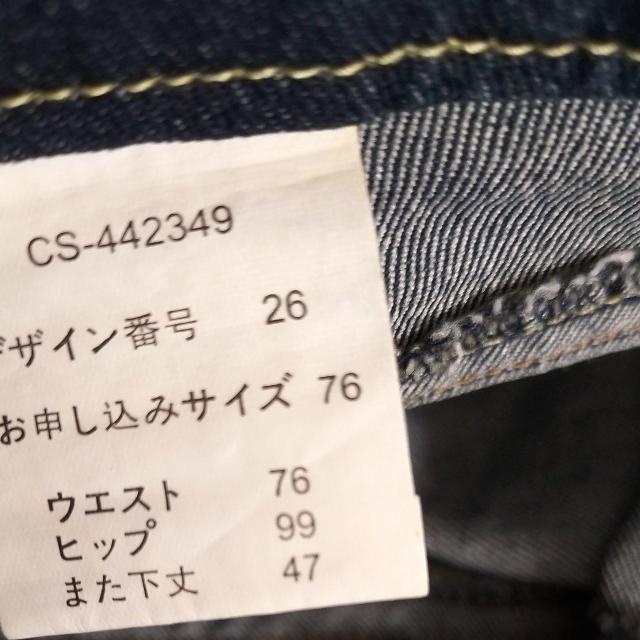 EGXg76@Vi@fj@Lbg  t@bV 