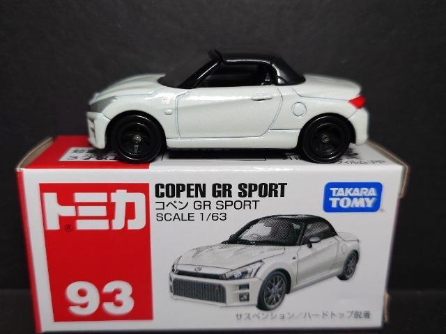 ★赤箱トミカ93★コペンGRスポーツ★ < ホビー  ★赤箱トミカ93★コペンGRスポーツ★  < ホビーの