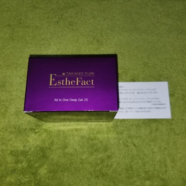 たかの友梨 エステファクト オールインワンディープジェル25 美容ジェル SCサイエンスAAA < 香水/コスメ/ネイル  たかの友梨 エステファクト オールインワンディープジェル25 美容ジェル SCサイエンスAAA  < 香水/コスメ/ネイルの