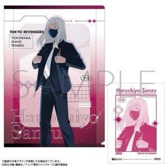 xW[Y NAt@C Ort   Aj/R~bN/LN^[ 