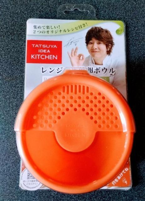 川越達也氏プロデュース レンジで半熟卵ボウル レシピ付き 未使用品 便利&簡単 < インテリア/ライフ  川越達也氏プロデュース レンジで半熟卵ボウル レシピ付き 未使用品 便利&簡単 < インテリア/ライフの