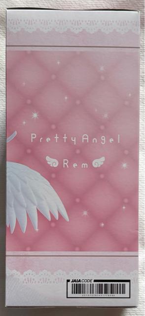 Re:[n߂ِE vVXtBMA  veBVgver.