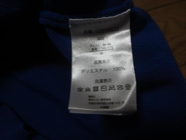 TOURSTAGE  cA[Xe[W@|GXe@Z[^[@EGA@M@  W[/X|[c 