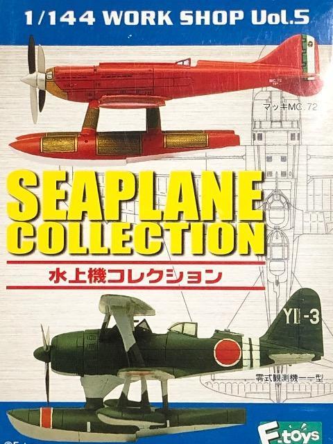 エフトイズ 1/144 水上機コレクション 零式観測機11型 < ホビー  エフトイズ 1/144 水上機コレクション 零式観測機11型  < ホビーの