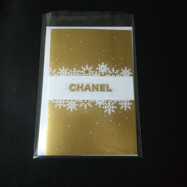2024年 CHANEL シャネル【 ホリデー限定 】メッセージカード 2点 G < ブランド  2024年 CHANEL シャネル【 ホリデー限定 】メッセージカード 2点 G < ブランドの
