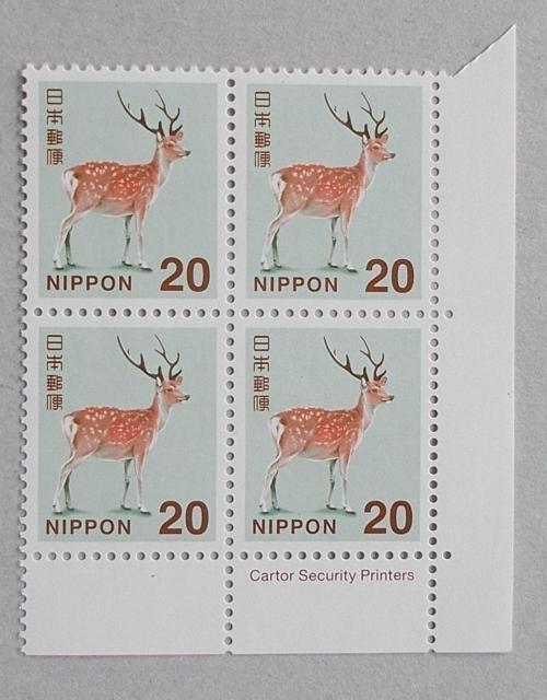 ygpzVzQO~zWJ@Cartor Security Printersŕt@SubNiJg[j   zr[ 