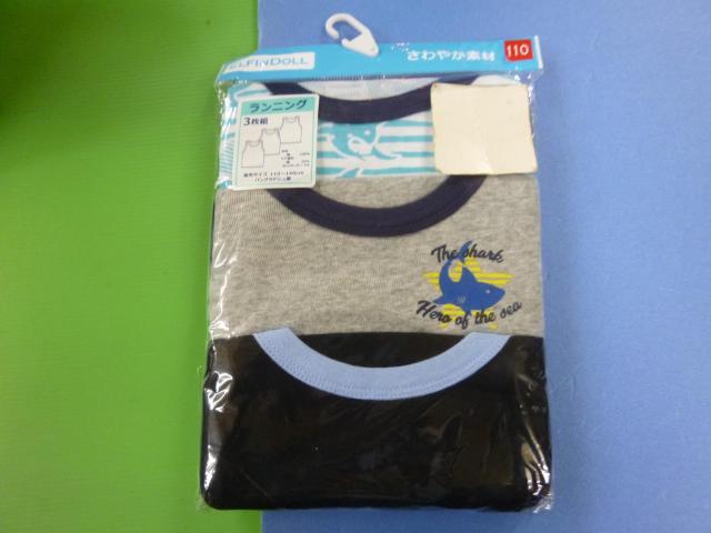 ���g�p�@�����j���O�@�@�R���g�@�@�P�P�O  �� �L�b�Y/�x�r�[�� 