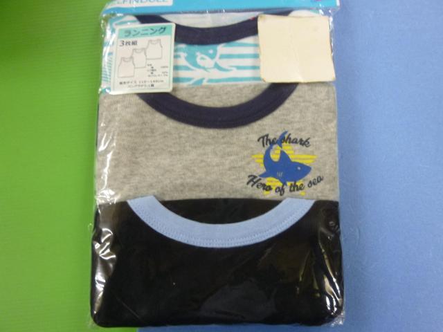 ���g�p�@�����j���O�@�@�R���g�@�@�P�P�O �� �L�b�Y/�x�r�[�� 