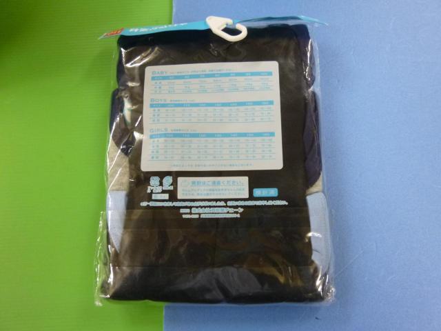 ���g�p�@�����j���O�@�@�R���g�@�@�P�P�O �� �L�b�Y/�x�r�[�� 